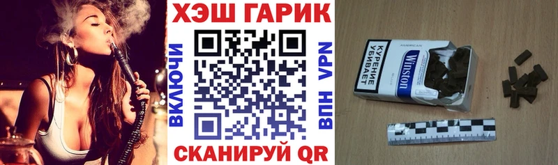 Купить наркотик аптеки Сурск А ПВП Марихуана COCAIN