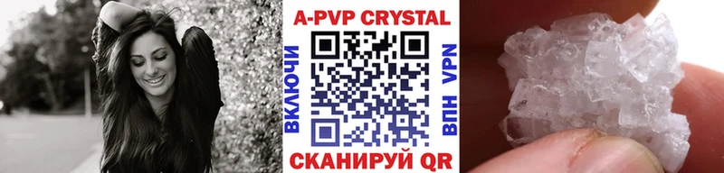 ГАШИШ Сурск