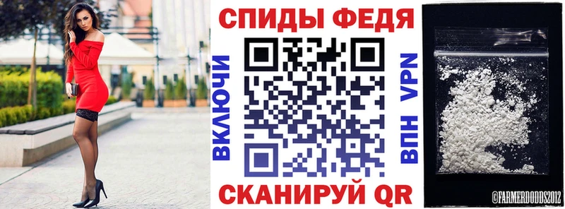 Амфетамин Premium blacksprut ССЫЛКА Сурск