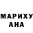Первитин кристалл Mr. Grabli
