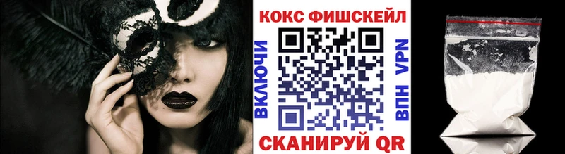 Cocaine Columbia  Сурск 