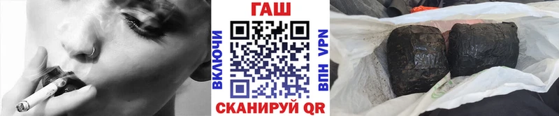 ГАШИШ убойный Сурск