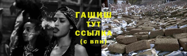 СК Алексеевка