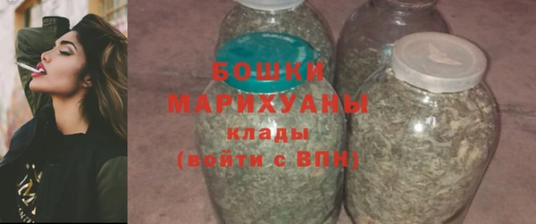MESCALINE Киреевск