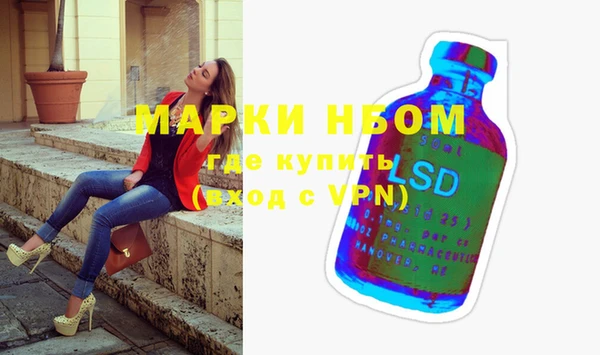 герыч Алексин