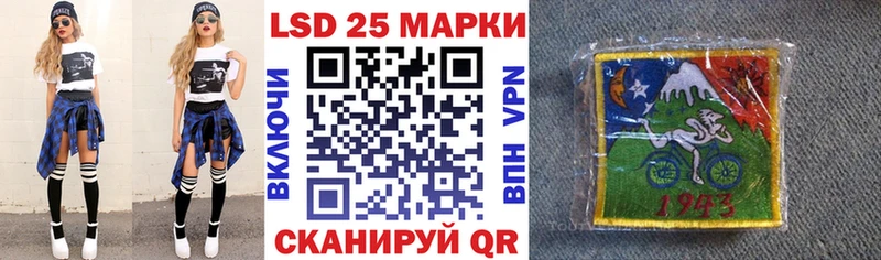 Марки N-bome 1500мкг  как найти закладки  Сурск 